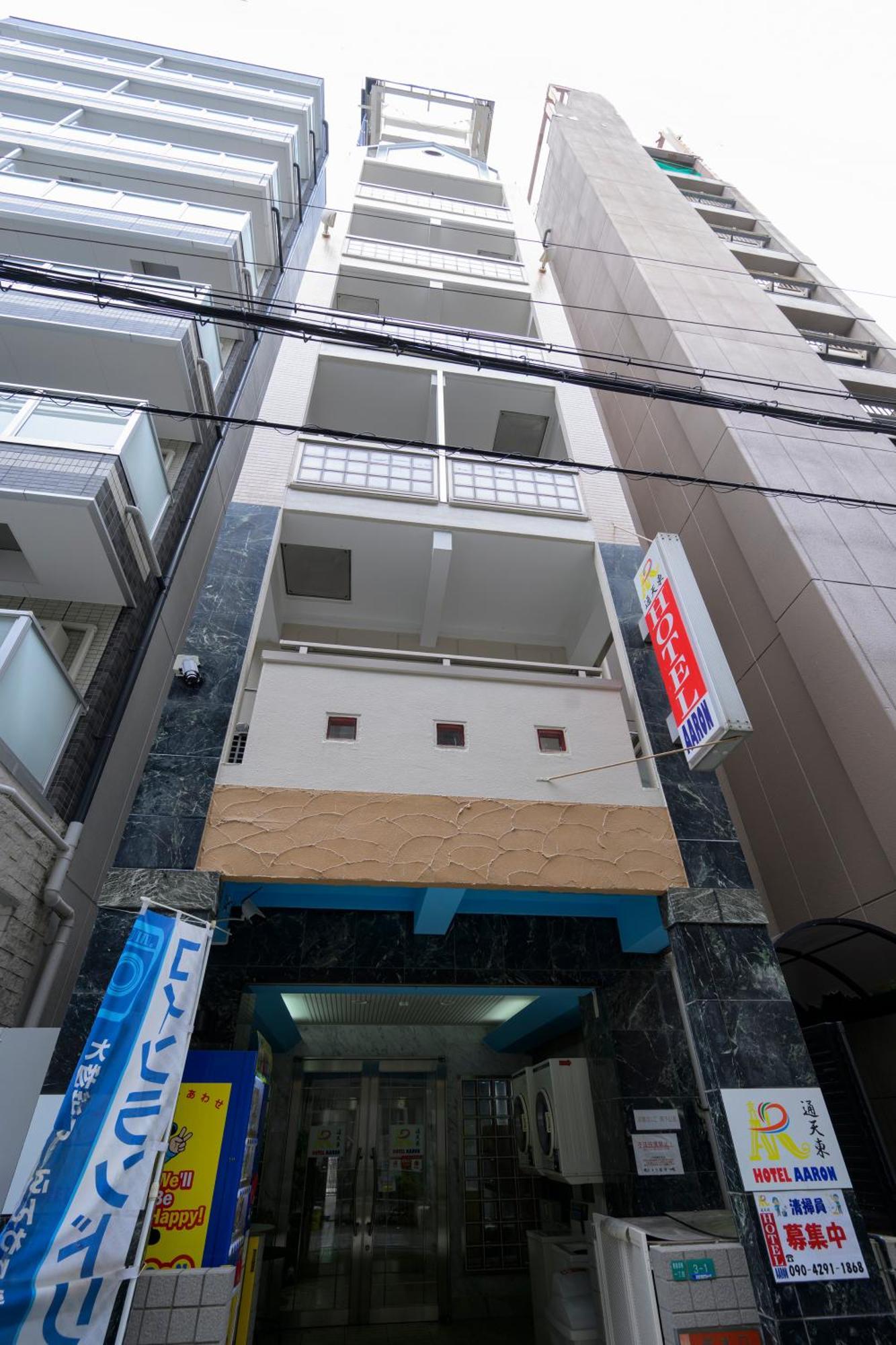 אוסקה Hotel Aaron通天東 מראה חיצוני תמונה